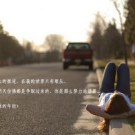 ŽţѴȫɽ